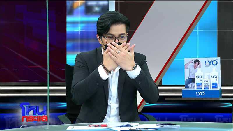 แฉเละพระบิดา บ่อมโหสถถุยเสลดให้ลูกศิษย์กิน