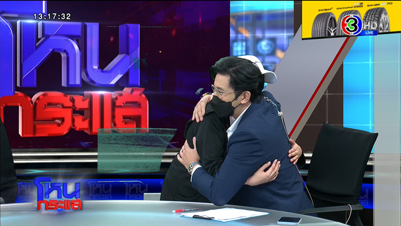 น้องกัณฑ์ 