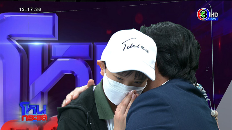 น้องกัณฑ์ 