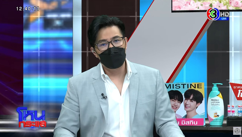 หนุ่ม กรรชัย พูดเอง สาเหตุที่ ลุงศักดิ ตัวตึง ไม่ได้ออกโหนกระแส