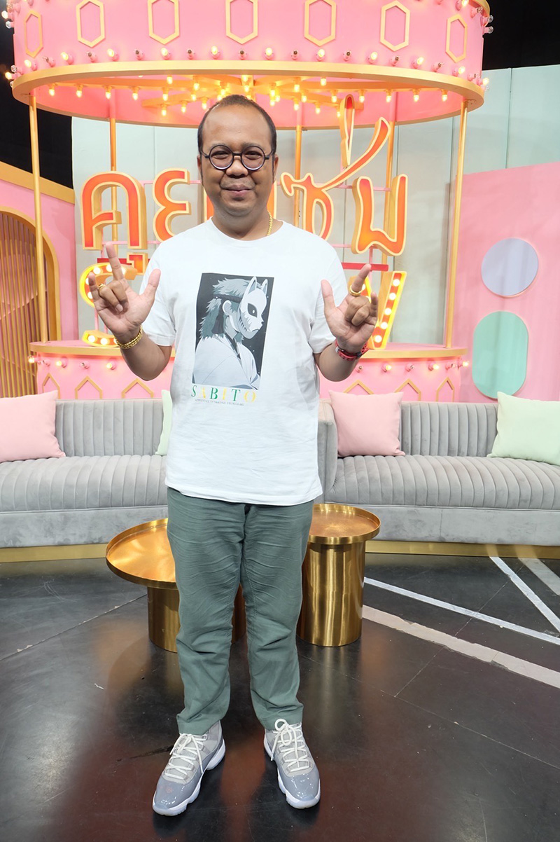 ทิดไพรวัลย์