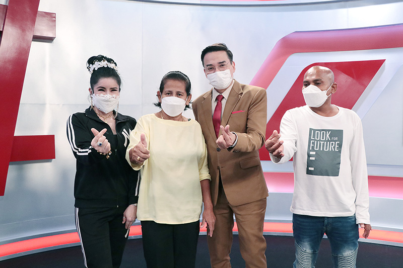 ป้ารัตนา