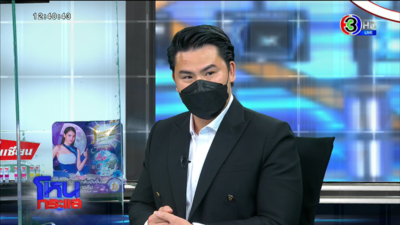 แฉเละพระบิดา บ่อมโหสถถุยเสลดให้ลูกศิษย์กิน