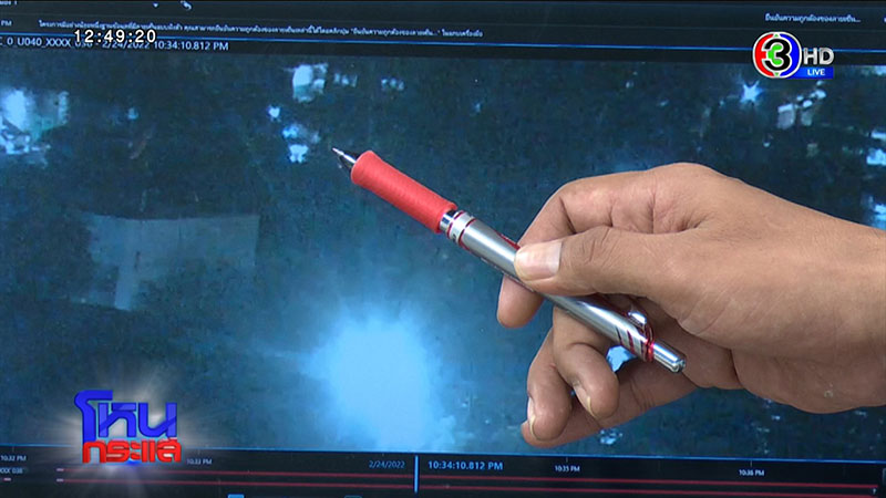 อัจฉริยะ ลั่นเป้าผมคือ แซน มั่นใจโกหกคดีแตงโม