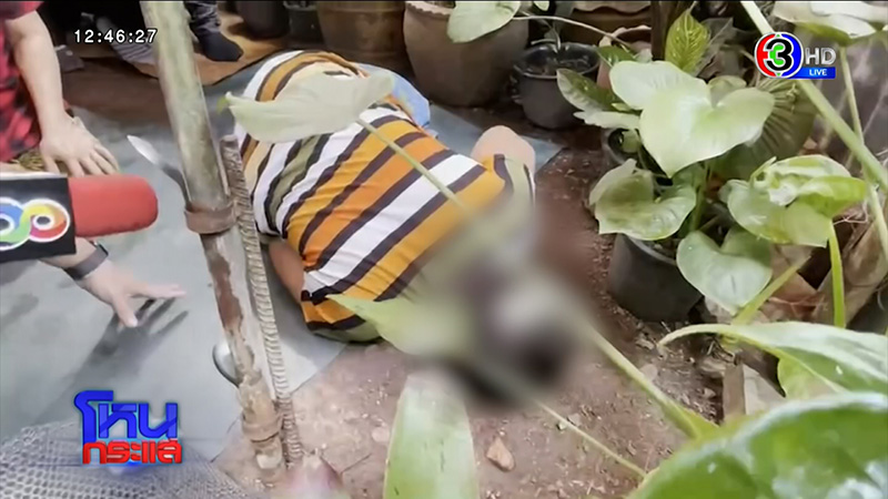 แฉเละพระบิดา บ่อมโหสถถุยเสลดให้ลูกศิษย์กิน