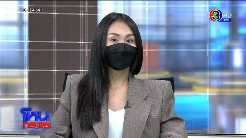 แซน สุดจะทน ท้า อัจฉริยะ กางหลักฐานฆ่าคน