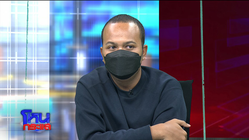 เดือด ! ไพรวัลย์ ฉะ ตอง อย่ามานางเอกไม่รู้เงิน