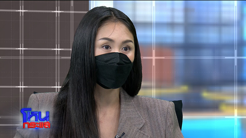 แซน สุดจะทน ท้า อัจฉริยะ กางหลักฐานฆ่าคน