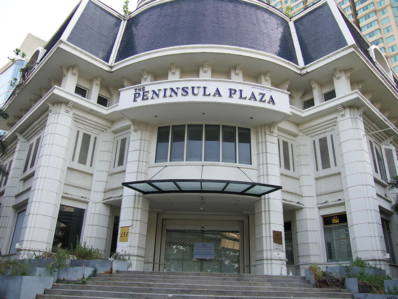 เพนนินซูล่า พลาซ่า