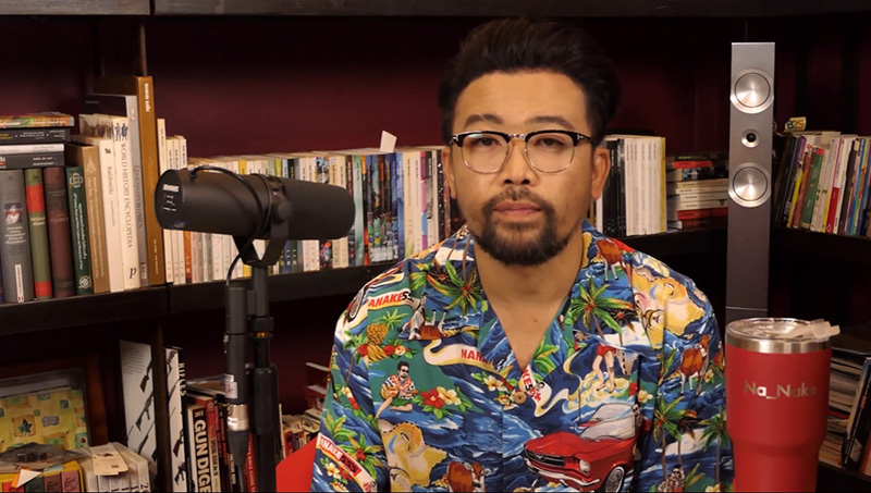 น้าเน็ก