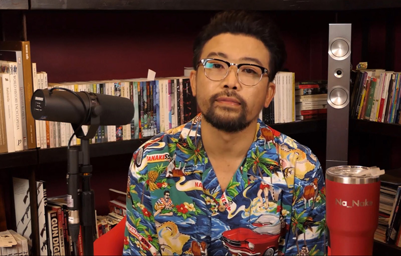 น้าเน็ก