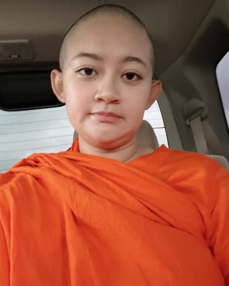 ภิกษุณีปลาย
