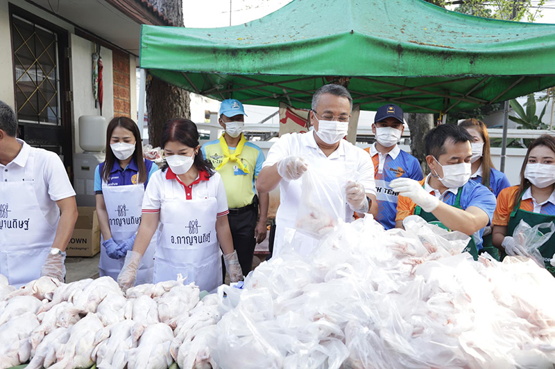 เนื้อจระเข้