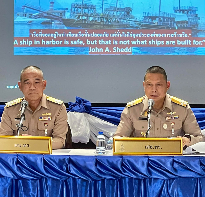 ผบ.ทร. ไล่ไทม์ไลน์เหตุเรือหลวงสุโขทัยอับปาง 