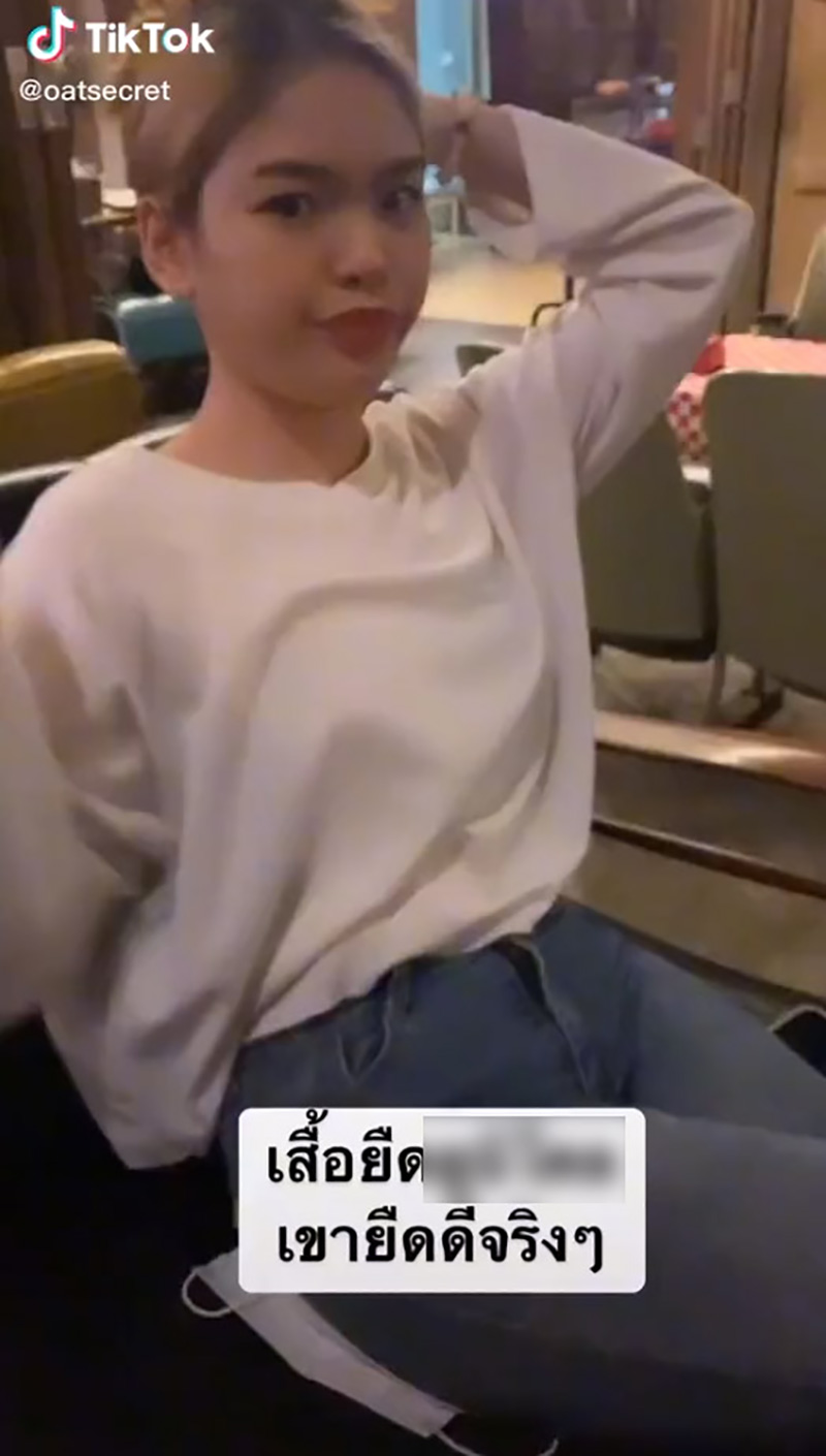 รีวิวเสื้อแบรนด์ดัง 