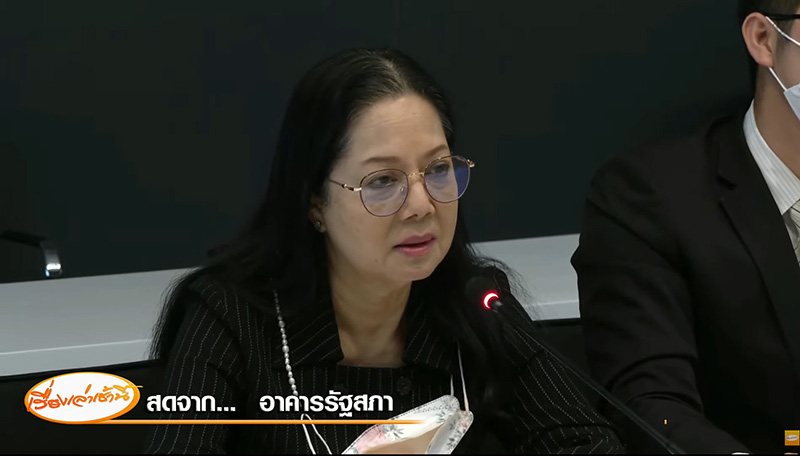 สรุปแถลงคดีแตงโม 