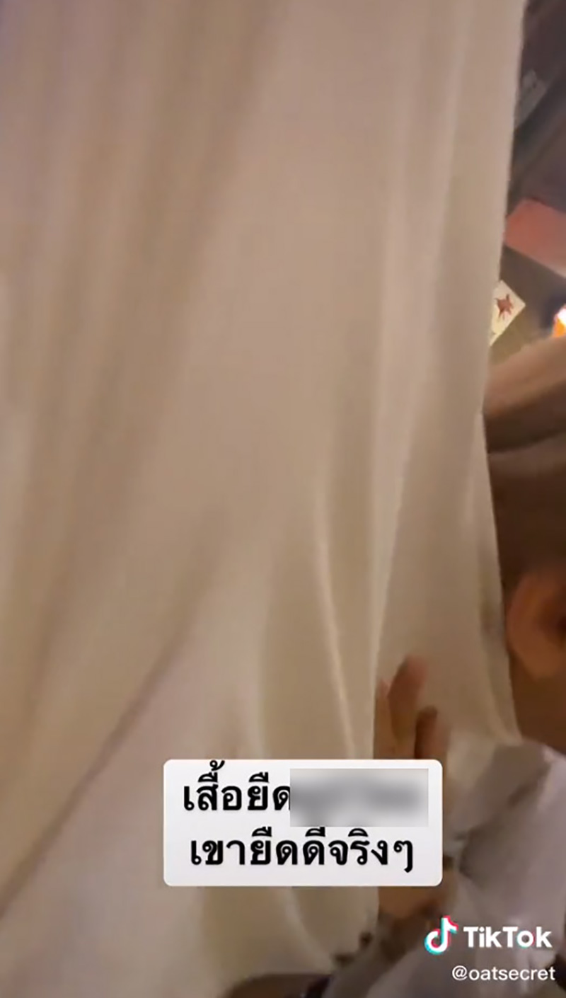 รีวิวเสื้อแบรนด์ดัง 