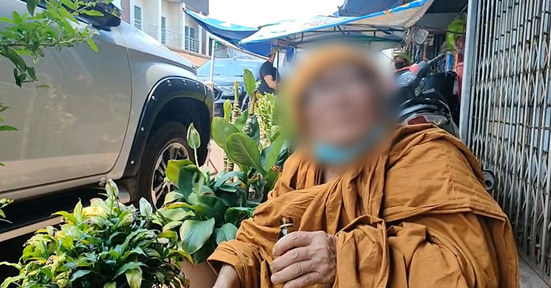 หลวงพ่อเมาแอ๋