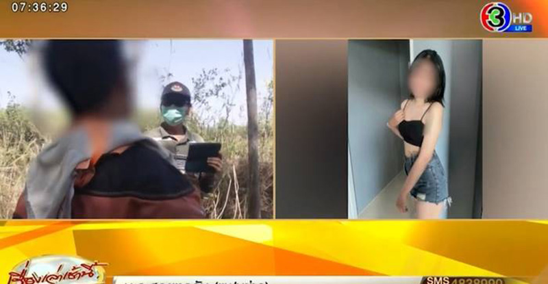 ลุงหวิน ท้า น้องทราย หาว่าแก่หำเหี่ยว ลองดูสักครั้งมั้ย