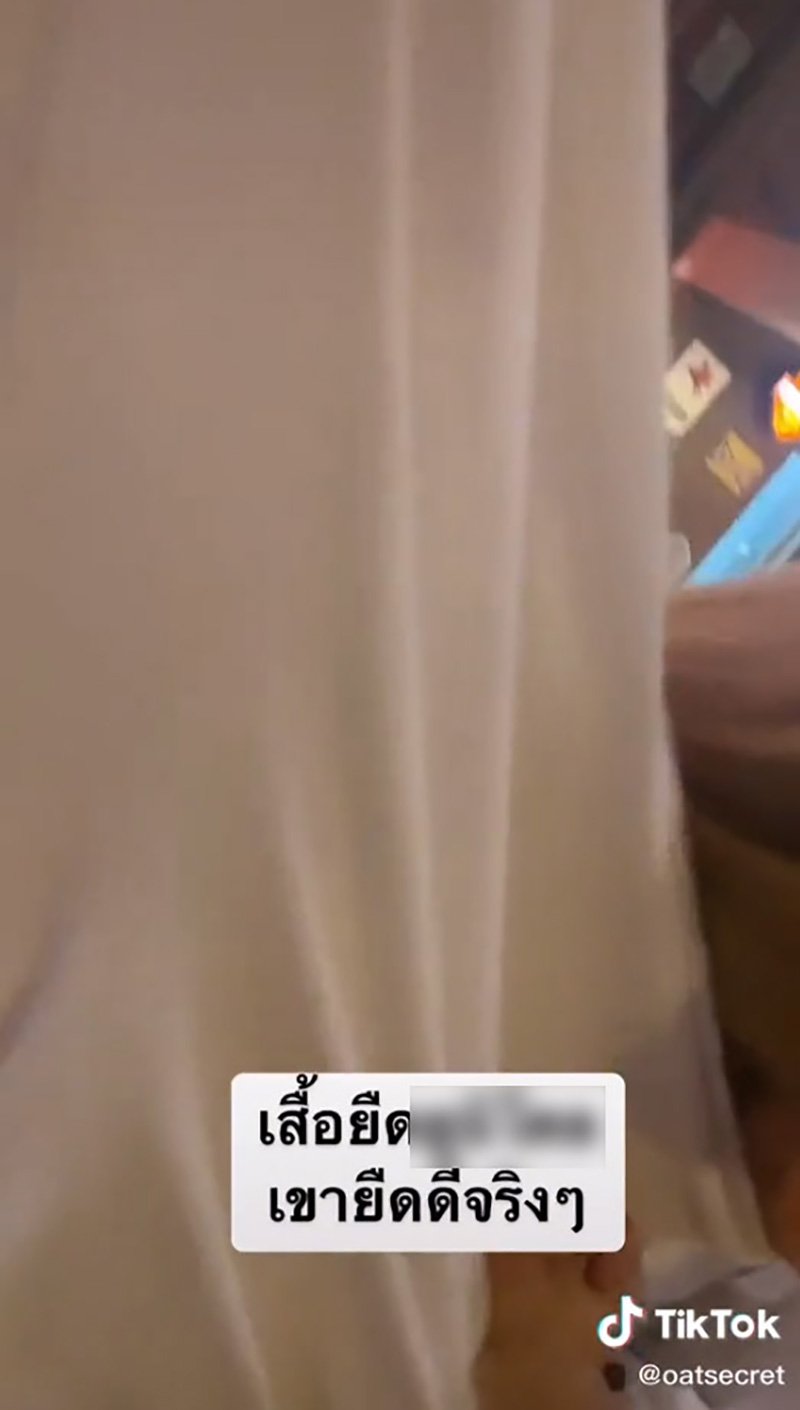 รีวิวเสื้อแบรนด์ดัง 