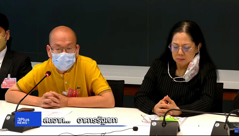 สรุปแถลงคดีแตงโม 