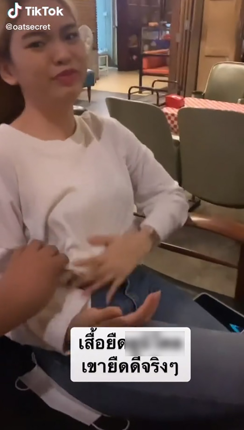 รีวิวเสื้อแบรนด์ดัง 