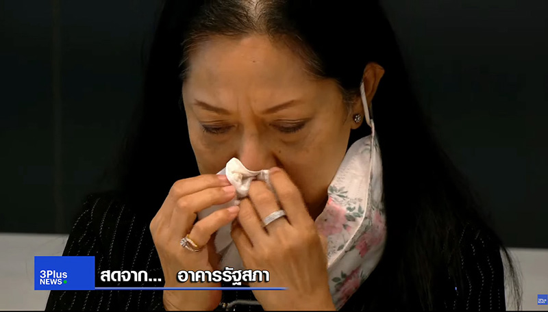 สรุปแถลงคดีแตงโม 