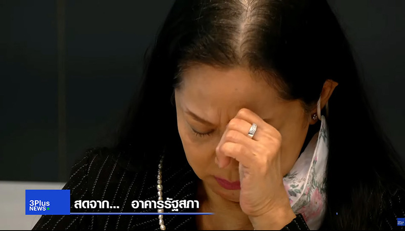 สรุปแถลงคดีแตงโม 