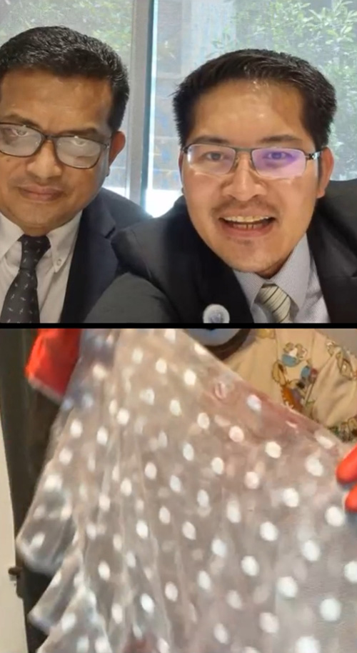 อ้างผ้าลูกไม้ขาว แตงโม อยู่ที่ บังแจ็ค ที่สหรัฐฯ