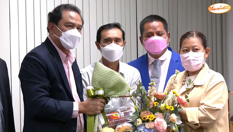 ออมสิน ยอมจ่ายเจ้าของบ้าน 2.2 ล้าน