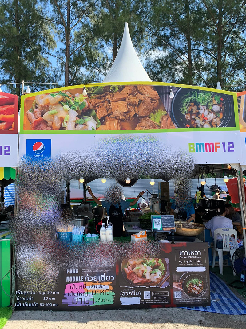 ผู้ค้าแฉ Big Mountain ระบบสุดแย่ เจ๊งยับขาดทุน 3 แสน