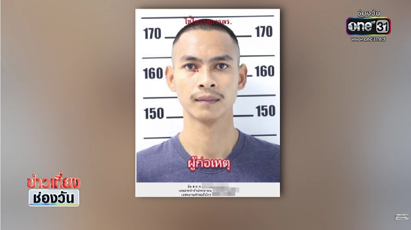 จ่าเบิร์ด หน่วยสวาท รัว 9 นัดใส่อริที่เขม่นกันในผับ