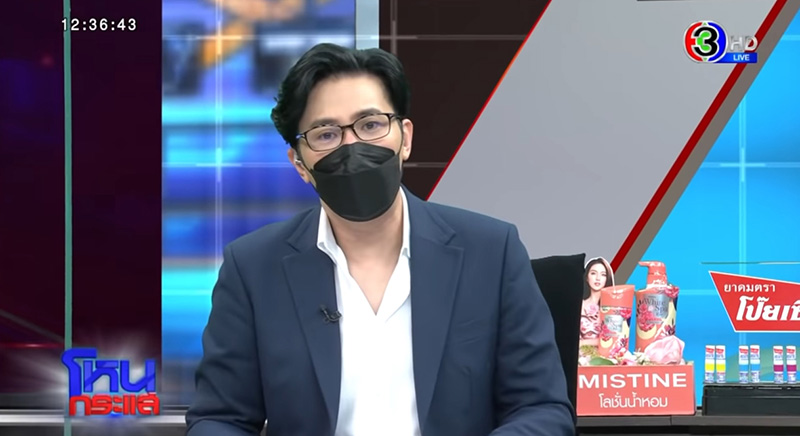 หนุ่ม กรรชัย 