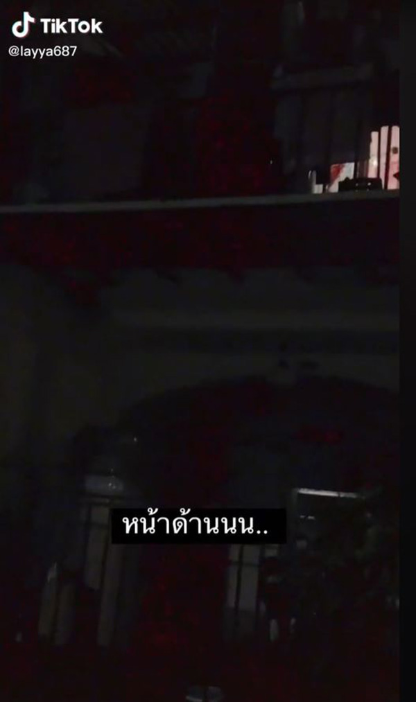 สาวบุกทวงเงินแทนเพื่อนถึงหน้าบ้านคู่กรณี