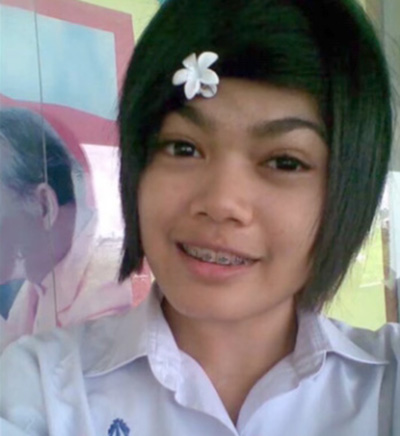 พิมรี่พาย