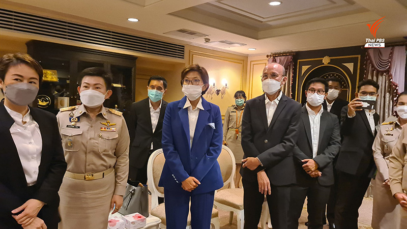 ชัชชาติ