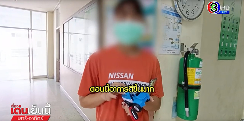 แม่เหยื่อกราดยิง สุดดีใจ ได้ยินเสียงลูกชายวัย 3 ขวบ พูดอีกครั้ง 