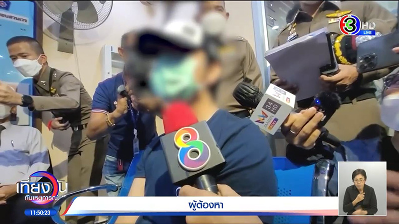 เปิดไทม์ไลน์ฆ่าหั่นศพ วางแผน 3 เดือน