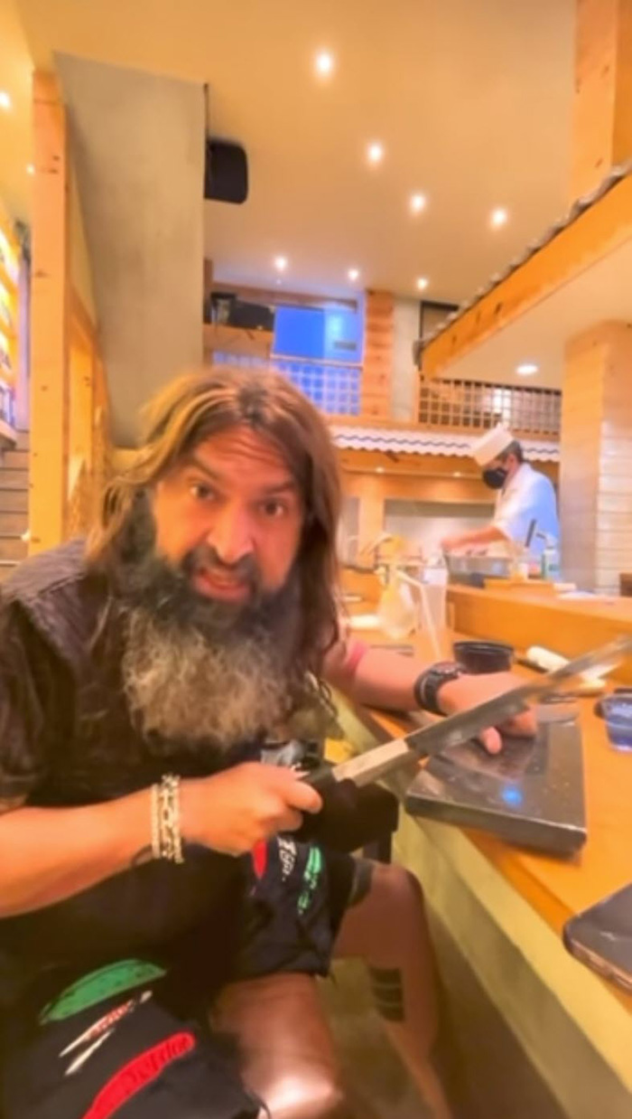 หมอสุนิล