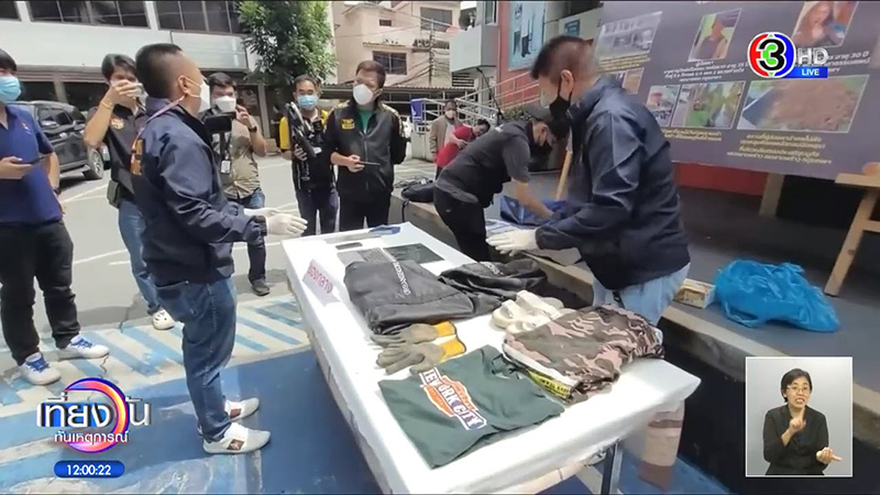 เปิดไทม์ไลน์ฆ่าหั่นศพ วางแผน 3 เดือน