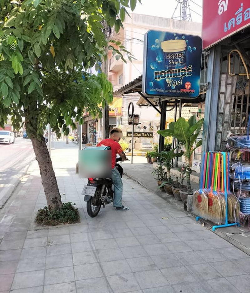 ไรเดอหัวร้อน