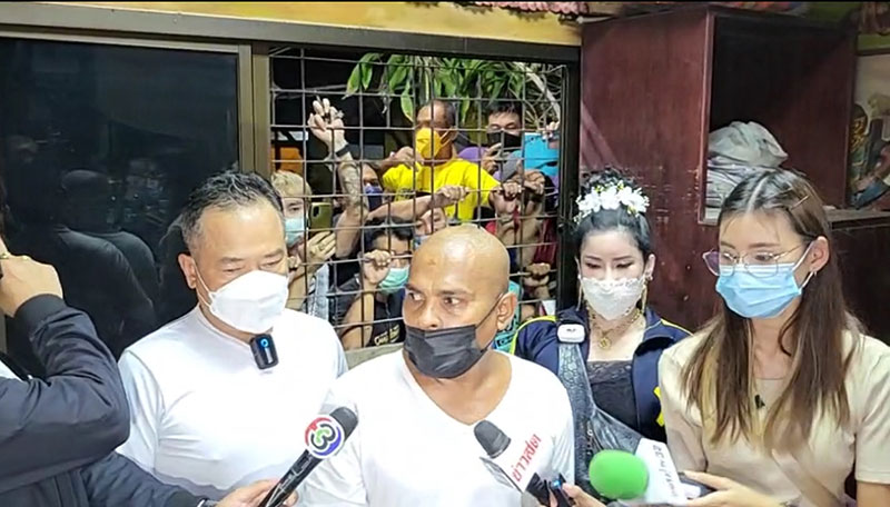 หมอปลา บุกวัดดัง 