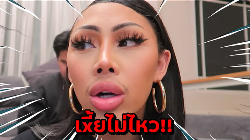 ดราม่า ฟลุ๊ค กะล่อน เช่ารถภูเก็ต