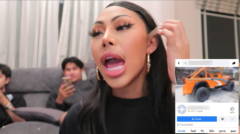 ดราม่า ฟลุ๊ค กะล่อน เช่ารถภูเก็ต