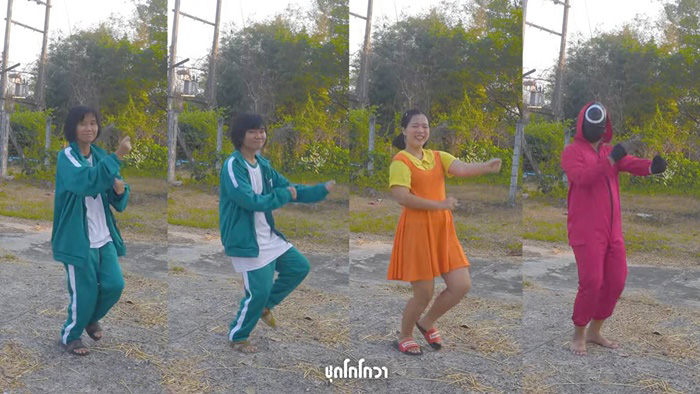 คนแต่งเพลง ชุดโกโกวา