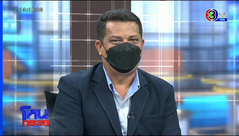 ทนายคุณแม๊ 