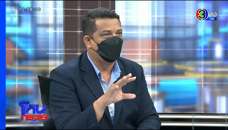 ทนายคุณแม๊ 