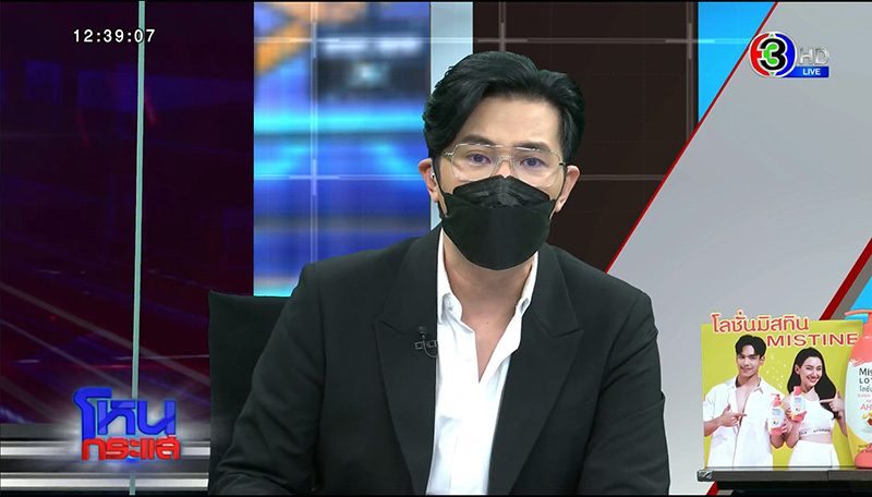 หนุ่มกรรชัย