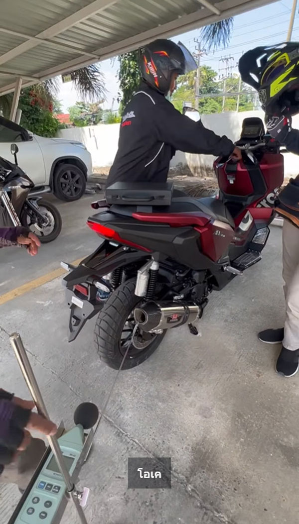 ซื้อมอเตอร์ไซค์ 2 วัน ไม่ได้แต่ง แต่โดน ตร. 