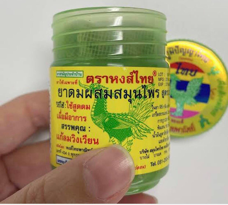  ไวรัล ส่องเบื้องหลัง โรงงานยาดมขวดเขียว